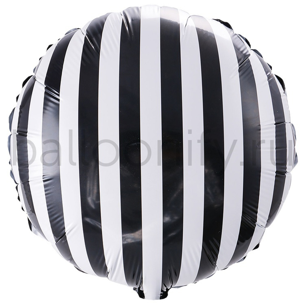Фольгированная фигура, круг, Полосы черные,18"/46СМ