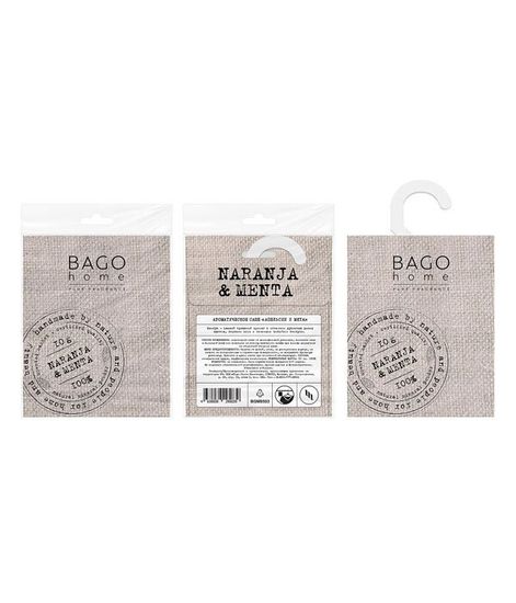 Мята и апельсин, саше ароматическое, Bago home
