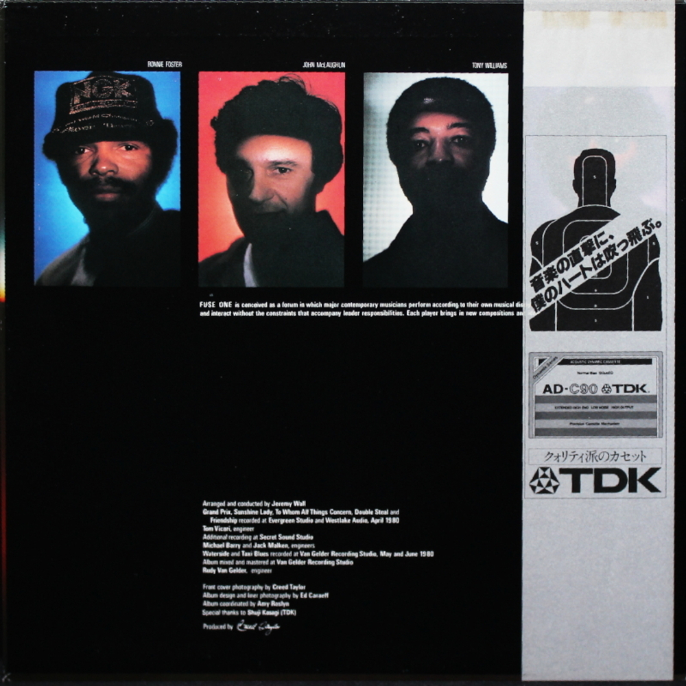 Fuse One / Fuse One (LP)