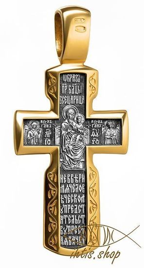Серебряный крест с деисусом и Пантелеимоном. Оборотная сторона. Фотография._2