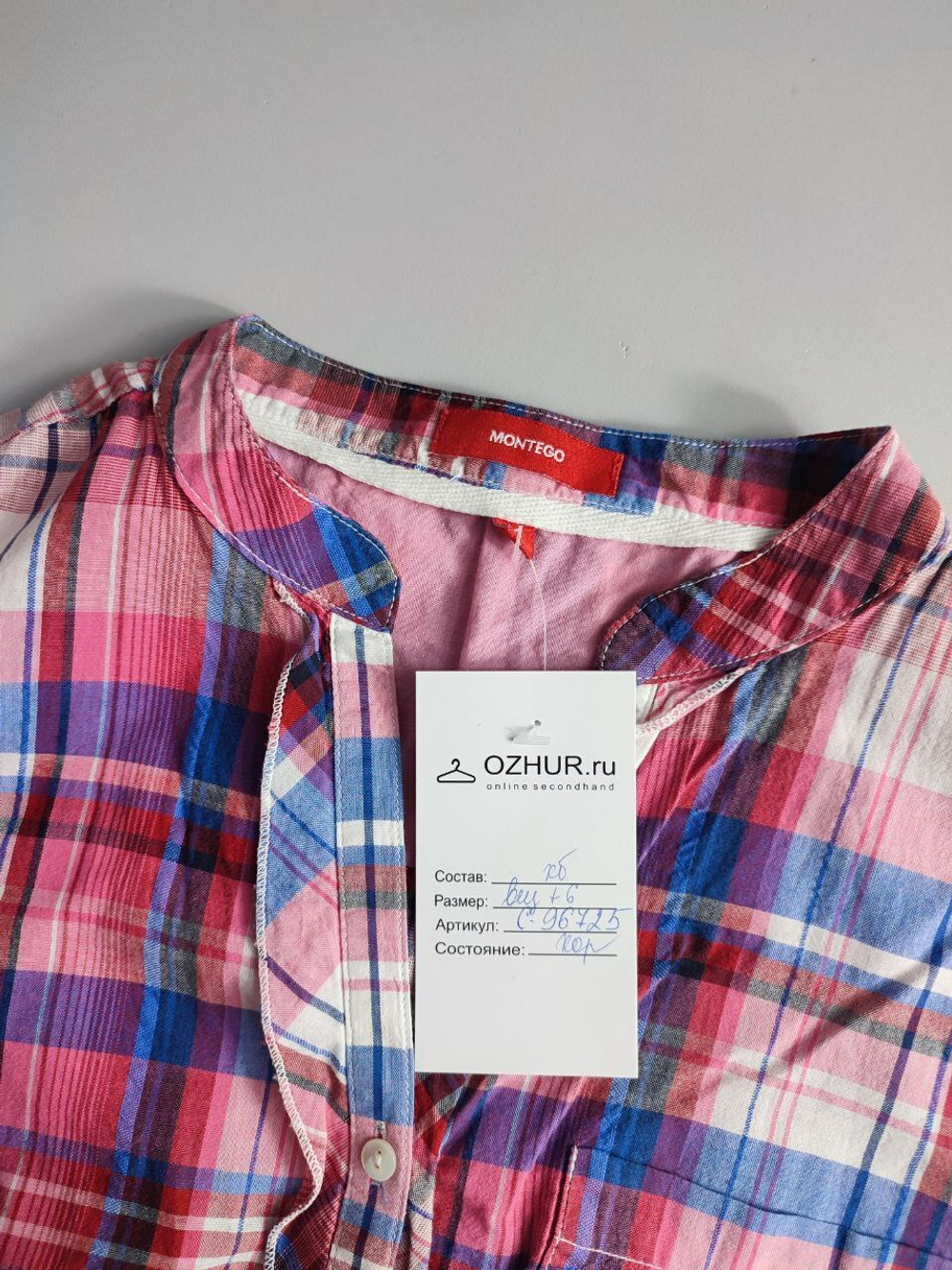 Блузка Montego хлопковая в клетку 42 размер
