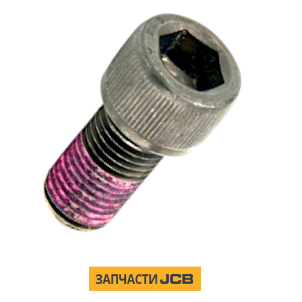 Болт JCB 334/D1840