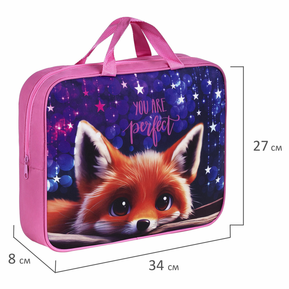 Папка на молнии с ручками BRAUBERG А4 1 отделение полиэстер 80 мм "Cute fox" (2 штуки в упаковке)