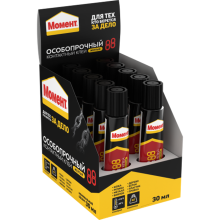 Клей Момент 1139012 Особопрочный водостойкий 88 шоу-бокс 30 мл