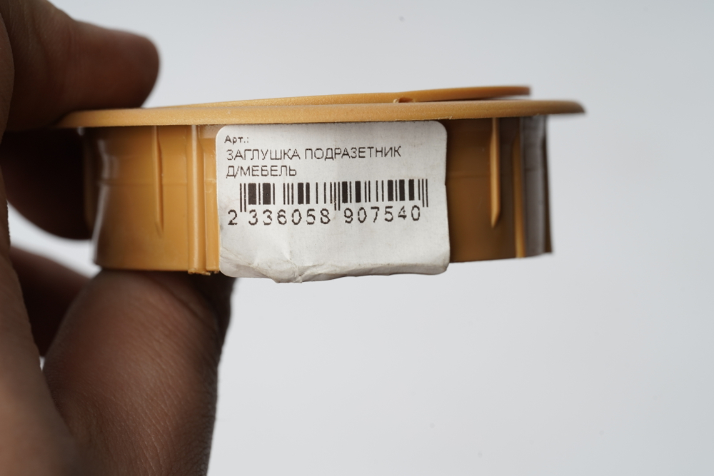 ЗАГЛУШКА ПОДРАЗЕТНИК Д/МЕБЕЛЬ