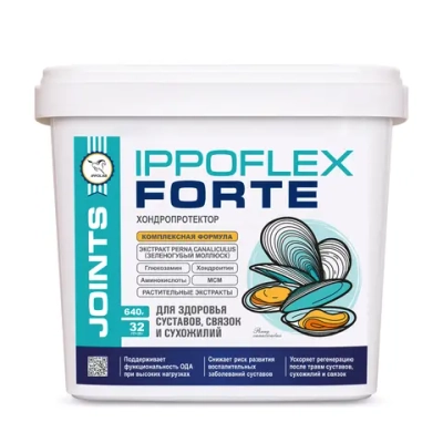 Иппофлекс ФОРТЕ - комплексный хондропротектор с натуральными GAG, 640гр