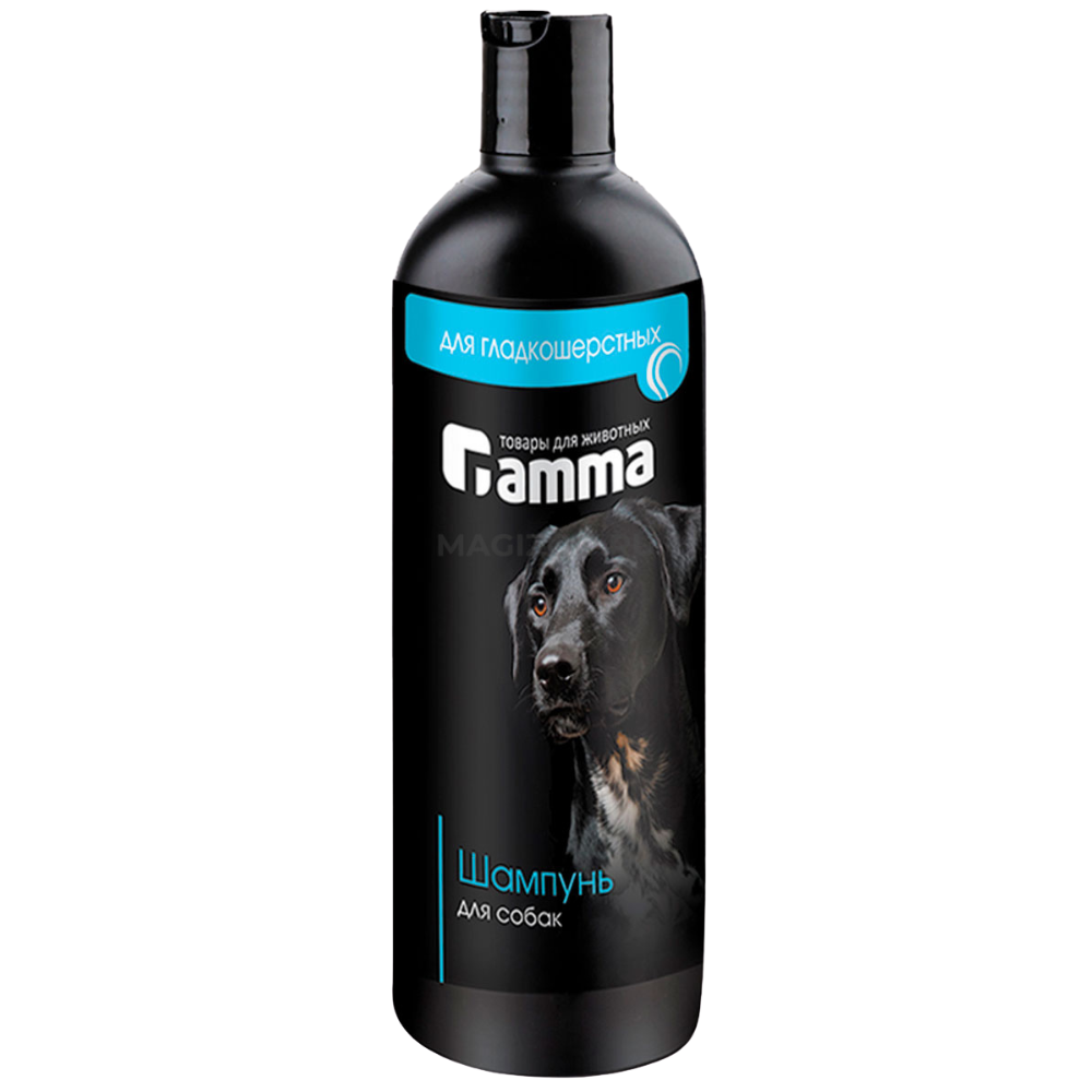 Шампунь Gamma для гладкошерстных собак 250 гр