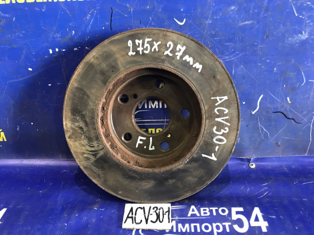 Диск тормозной передний TOYOTA CAMRY 2002