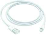 Кабель Apple Lightning to USB (2m)