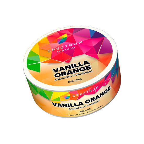 Spectrum ( VANILLA ORANGE), 25 гр