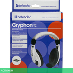 Наушники Defender Gryphon 750 белый (63747)