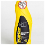 БЕЛИЗНА-ГЕЛЬ SANCHIST УНИВЕРСАЛЬНОЕ 750МЛ