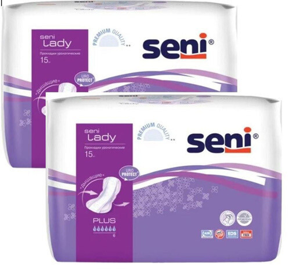Прокладки SENI LADY урологические plus №15