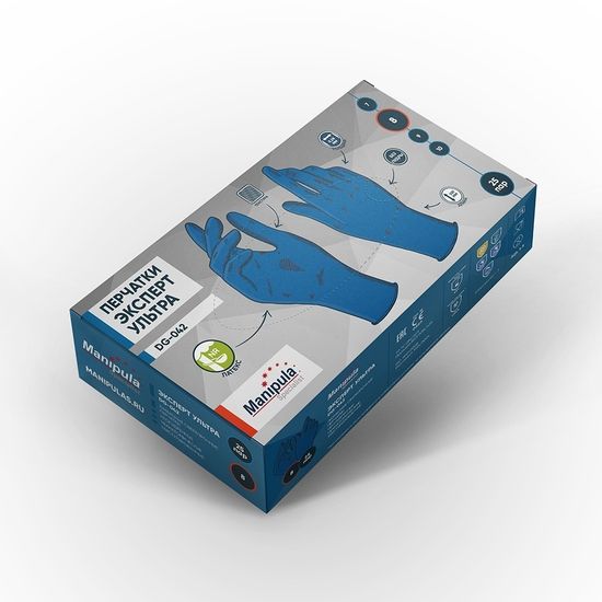 Перчатки "Эксперт Ультра" латексные неопудренные