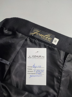 Юбка базовая черная 56 размер