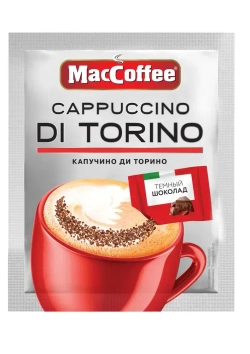 Кофейный напиток MacCoffee Cappuccino di Torino, 10 шт