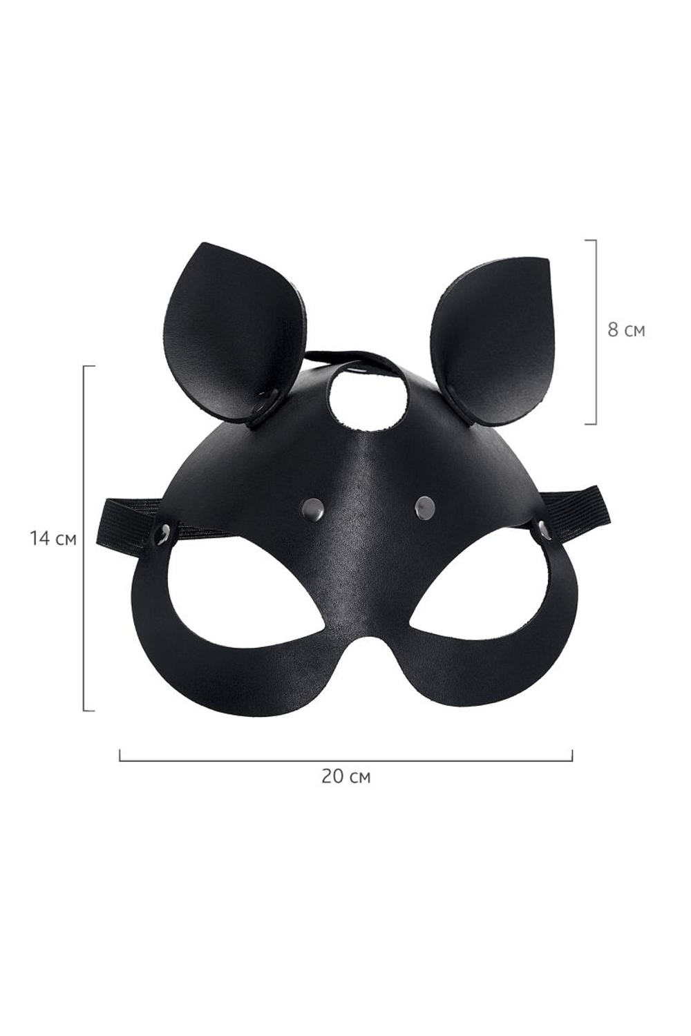 Кожаная маска кошки с ушками (Цвет: черный)