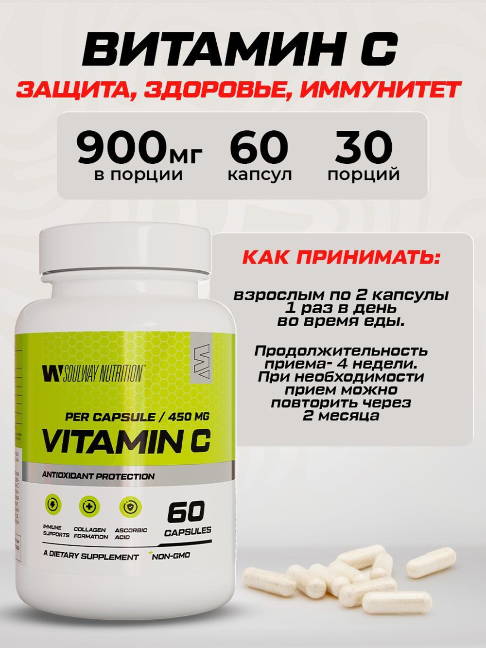 Протеин сывороточный со вкусом карамели 900 гр 30 порций