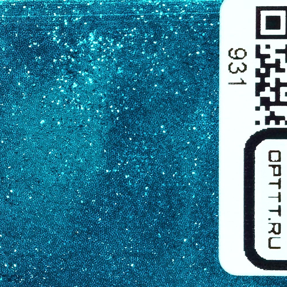 Блеск 931 - Глубокий голубой металлик