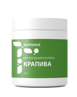 Концентрат для коктейлей Крапива