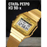 Часы наручные SKMEI 1660, 013047 Розовое золото