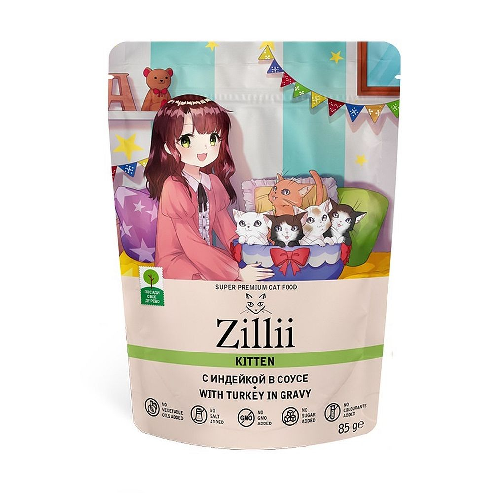 Влажный корм ZILLII Kitten Turkey для котят с индейкой в соусе, пауч 85 г