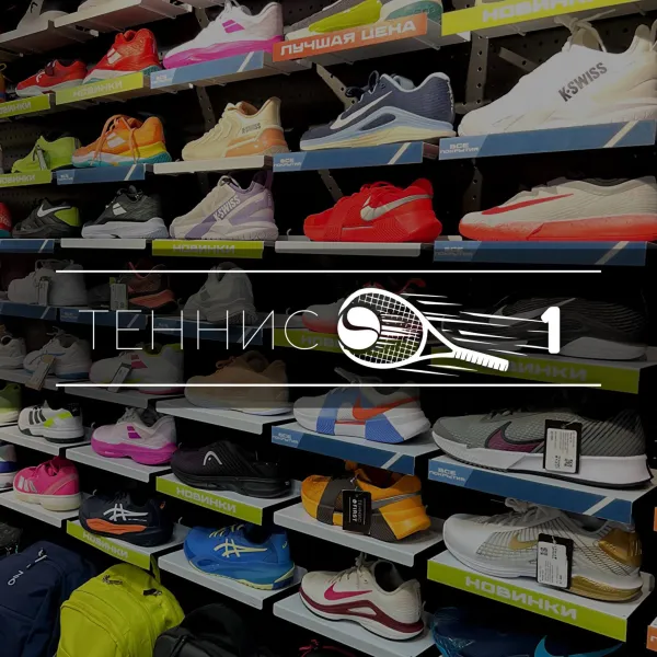 Ребрендинг TENNISFIRST®: новый взгляд на спорт и стиль!