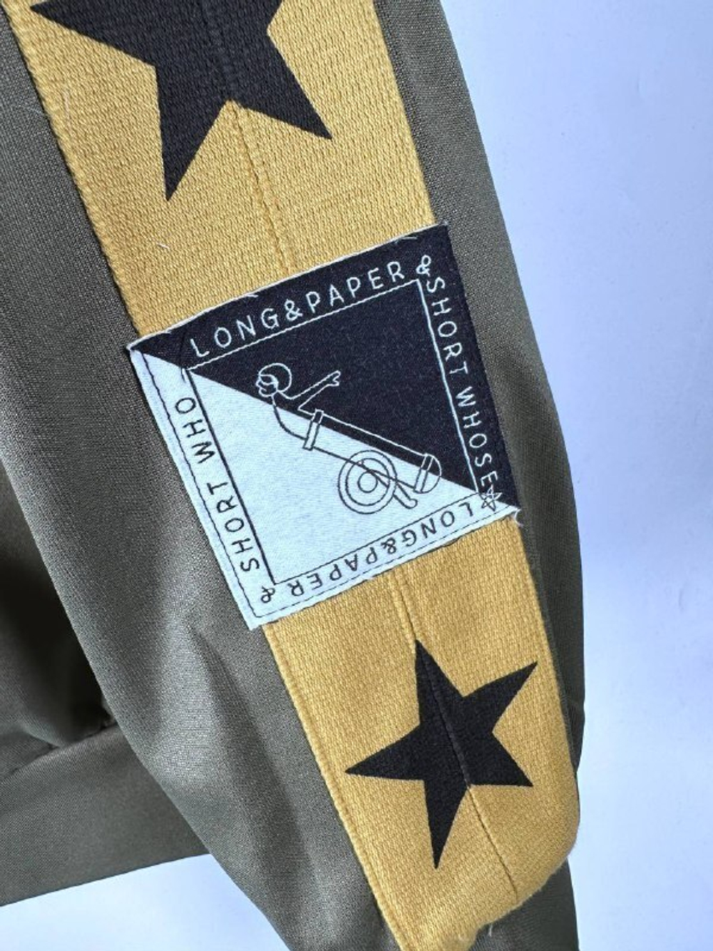 Бомбер Gry