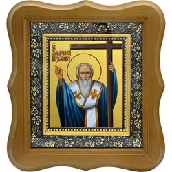 Макарий I Иерусалимский, епископ, святитель. Икона на холсте.