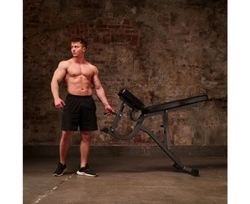Cкамья силовая DFC HOMEGYM D10