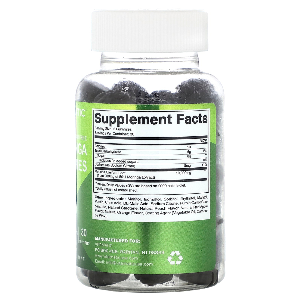 Vitamatic, жевательные таблетки с морингой без сахара, 60 жевательных таблеток (5000 мг в 1 жевательной таблетке)