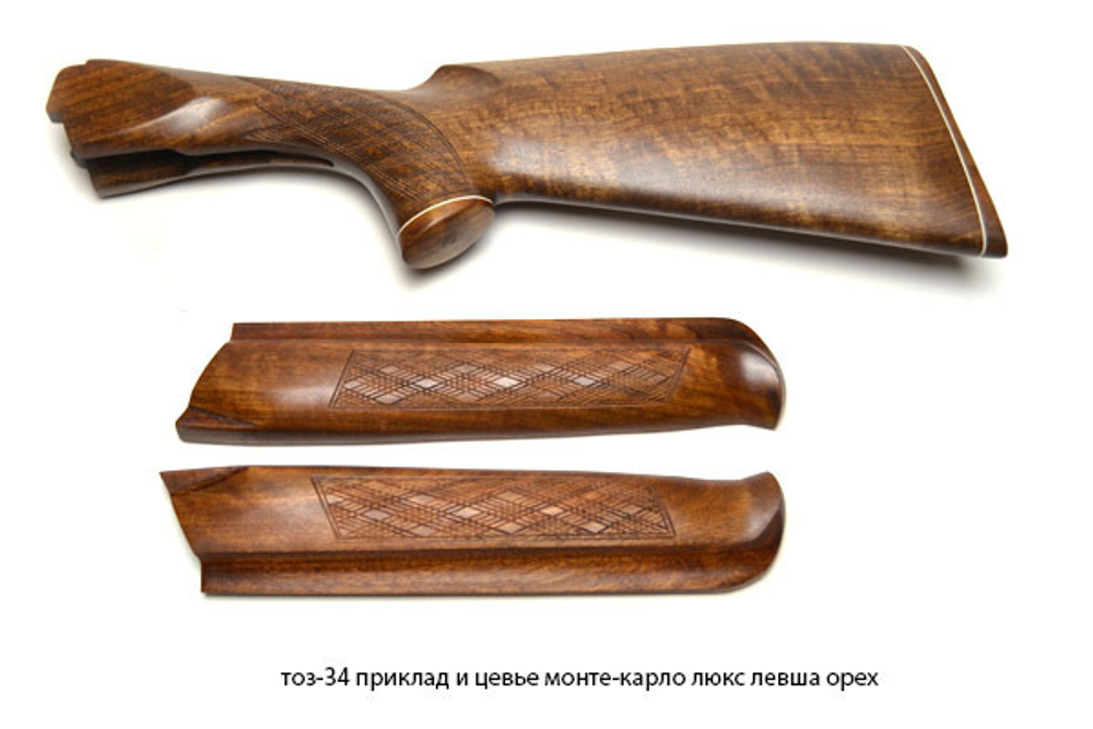 Приклад и цевьё на ТОЗ-34 Монте-Карло люкс левша орех