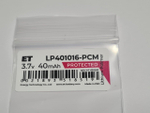 Аккумулятор ET LP401016-PCM