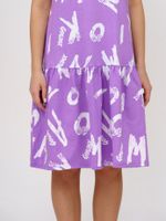 914 Сарафан "Лиловый" SveTekst (Акция)