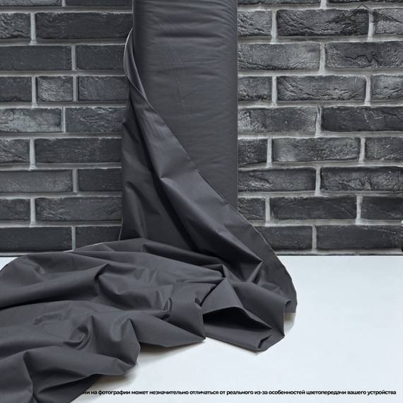 Ранфорс 5D рис.16 | ш.240 см | 130 г/м² | хлопок-100%