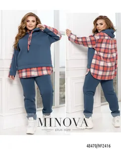 Костюм 2416-джинс-коралловый Minova