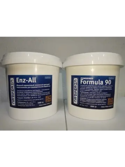 CHEMSPEC "КЛАССИК" для чистки ковров и мебели, 2 кг.