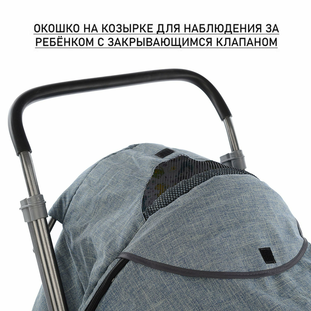 Санки - коляска Galaxy kids 3-3С серо-зеленый джинс арт. GK-3-3ССЗД