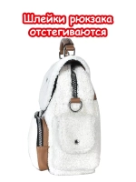 Рюкзак сумка пушистая плюшевая для подростка модная
