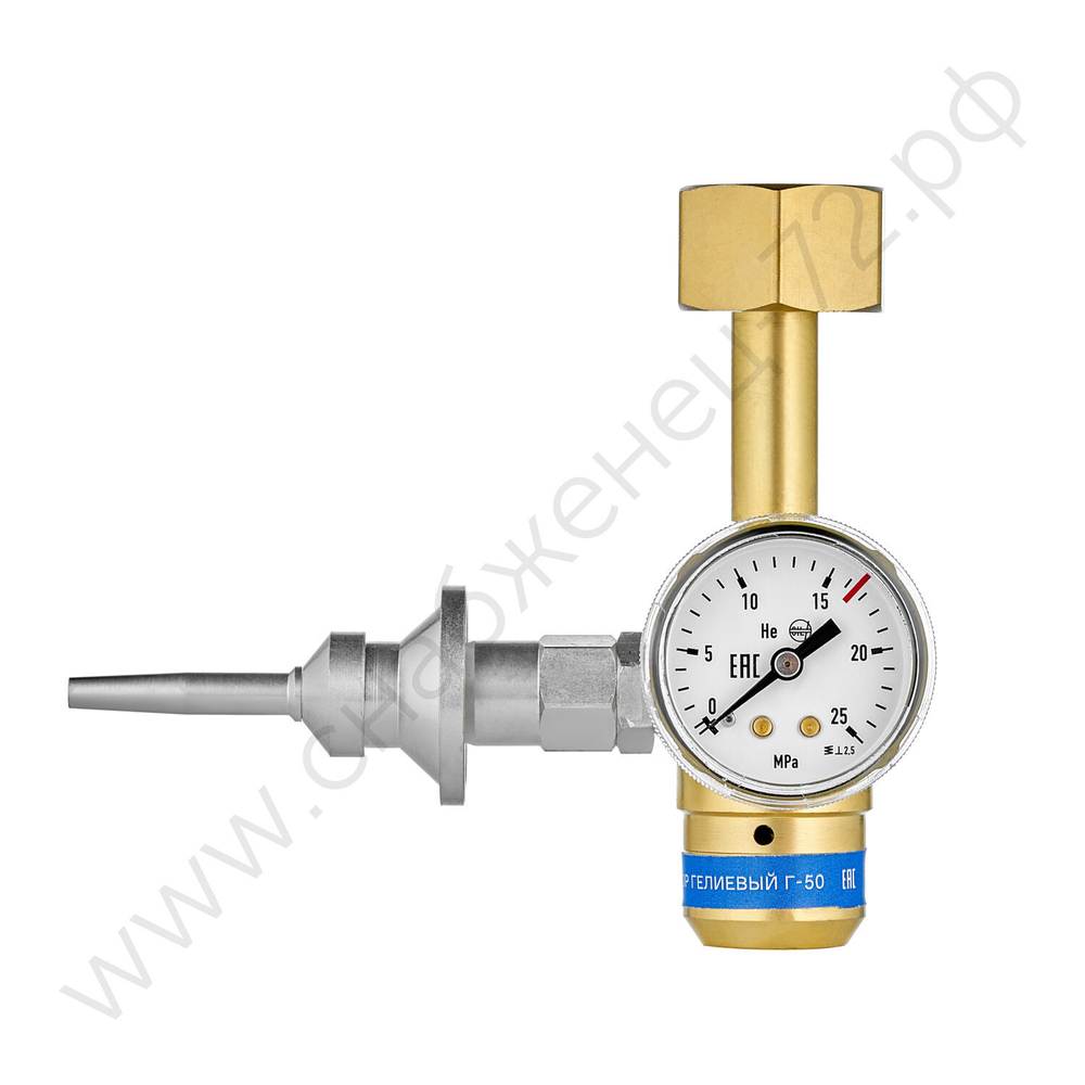 Редуктор гелиевый Г-50