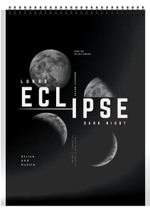 Блокнот А4 60л. клетка "Ночной спутник" греб. мел. карт., спл. Уф-лак (Schoolformat)