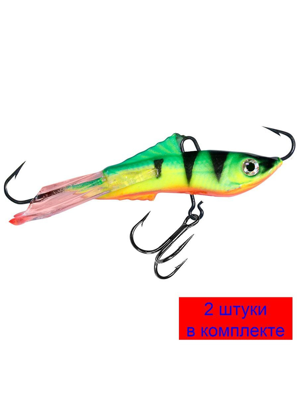 Балансир рыболовный RUNNER NEW-5 57mm 2 штуки 12 г.