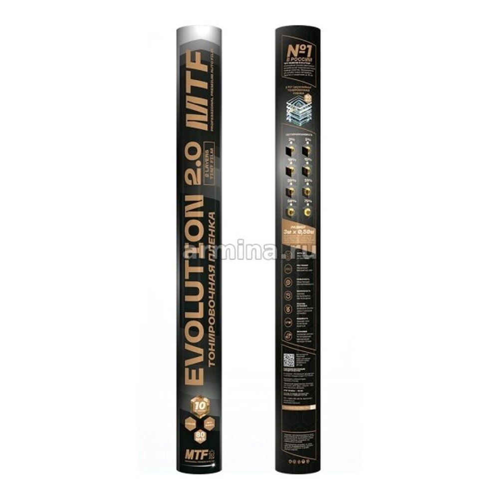 Пленка тонир. MTF  Premium Evolution  двухслойная 2PL 20% 50*300 (MTF)