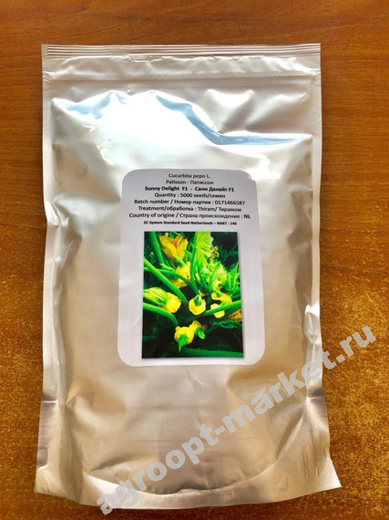 САННИ ДЕЛАЙТ F1 семена патиссона (Seminis | Alexagro) – фото 8