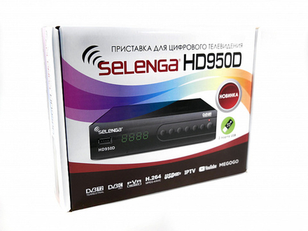 Приставка для цифрового телевидения Selenga HD950D