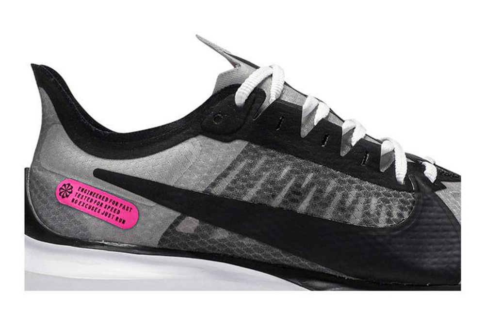 Кроссовки Nike Zoom Gravity 1