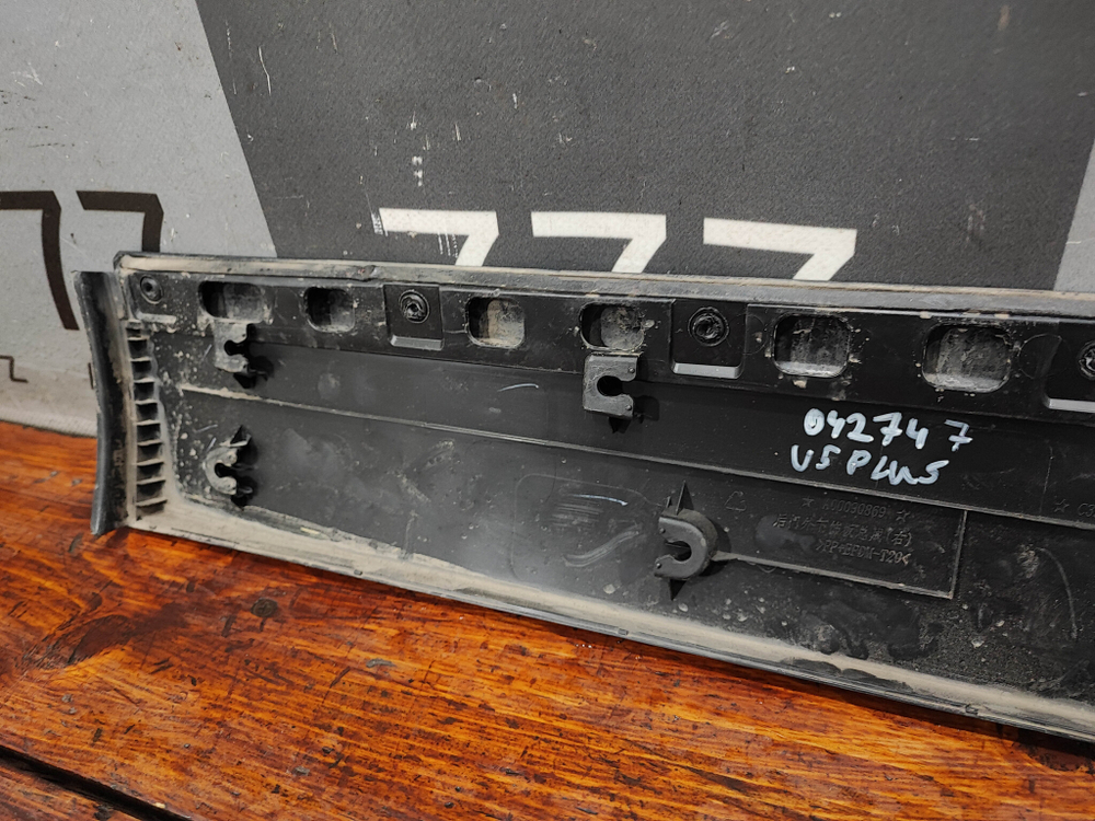 Накладка двери задней правой Baic X35 19-нв Б/У Оригинал A00090869