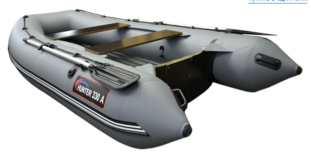 Хантер 330 А (Лодка ПВХ под мотор НДНД)