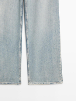 Massimo Dutti Джинсы с высокой талией и облегающим кроем, светло-голубой