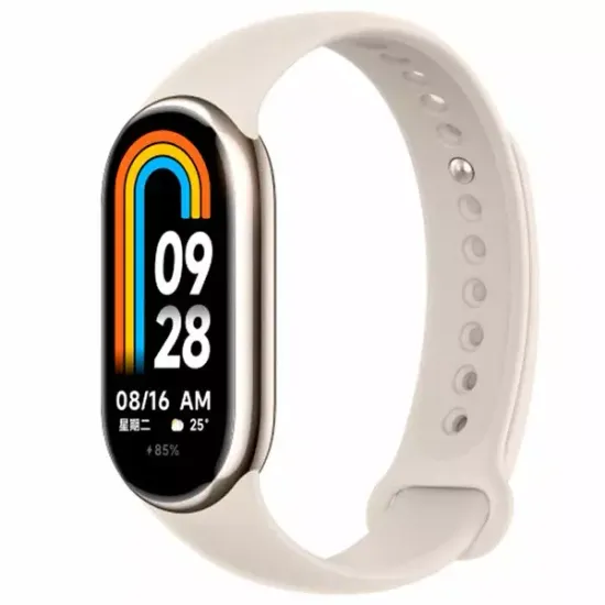 Фитнес браслет Mi Band 8 Gold (Global)